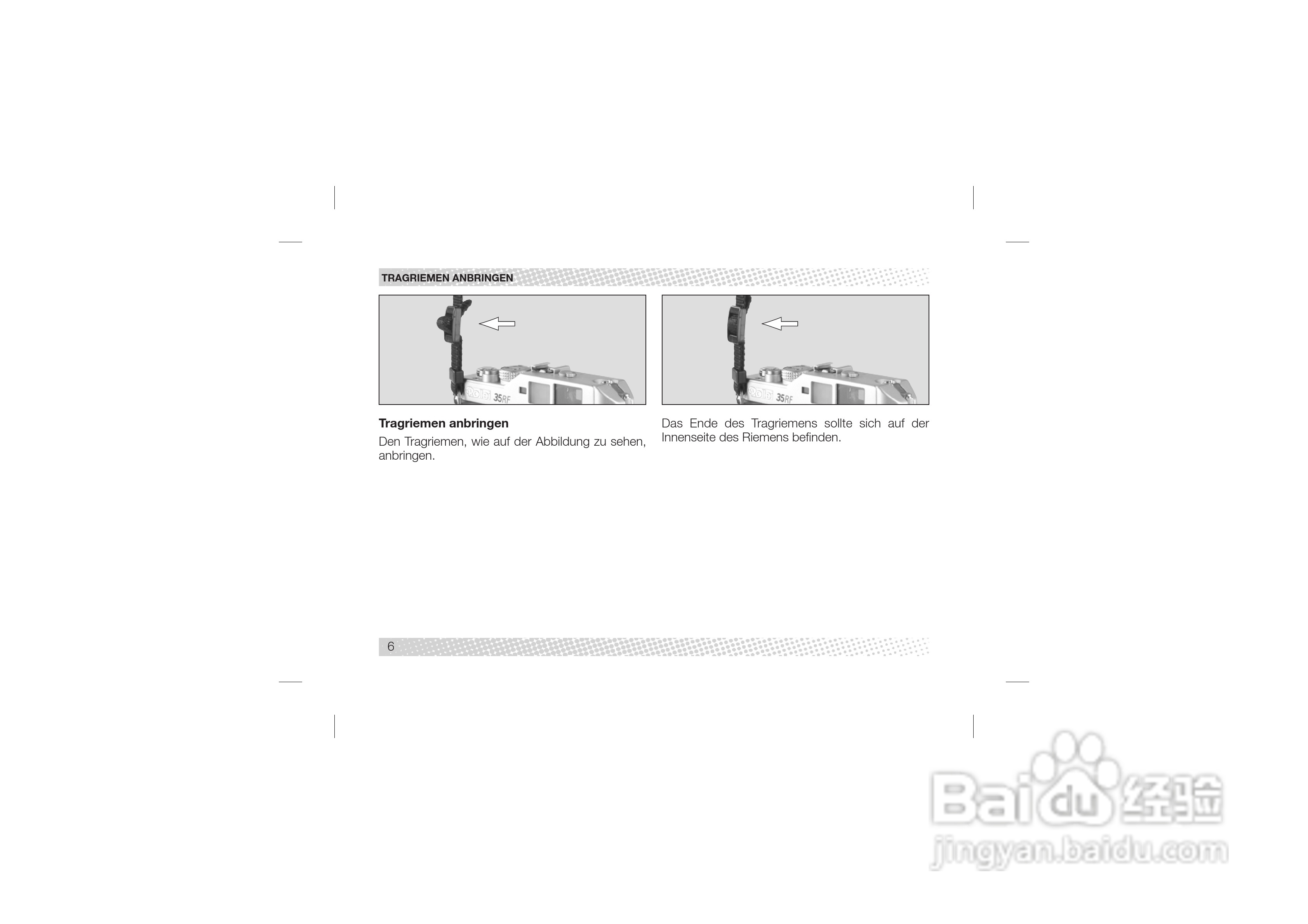 Rollei 35 RF型数码相机说明书:[1]