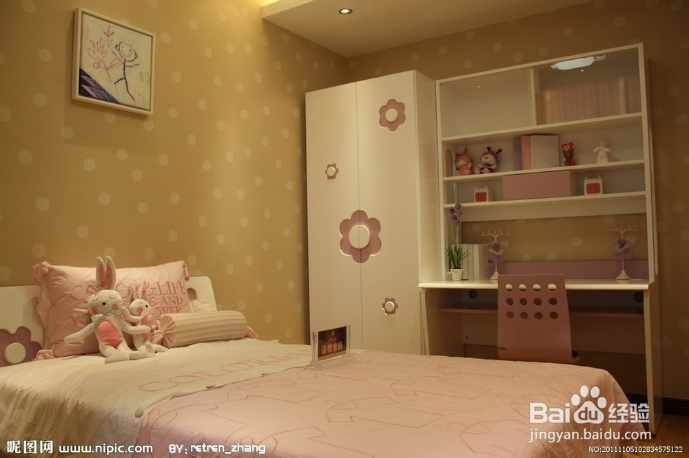 装修房间的一样小技巧