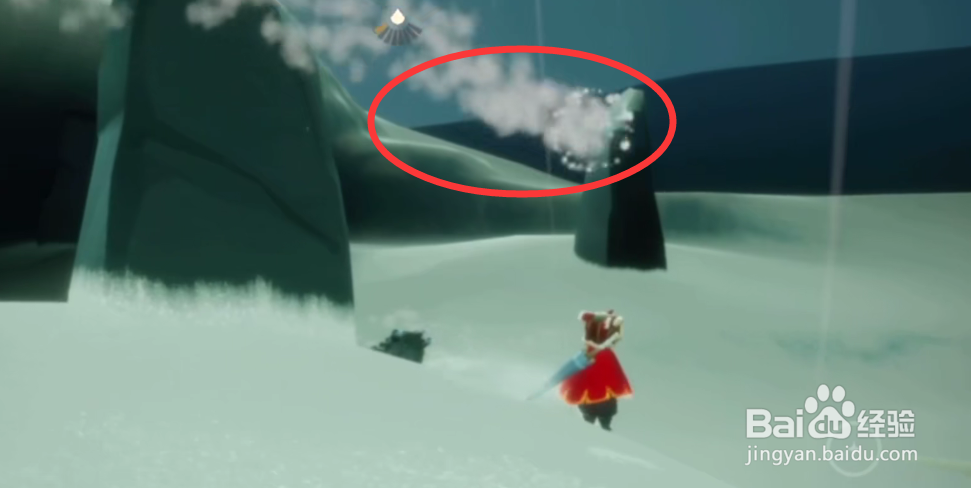 光遇9.30红色光芒位置在哪里