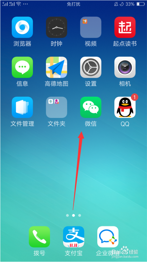 加密兔如何领取