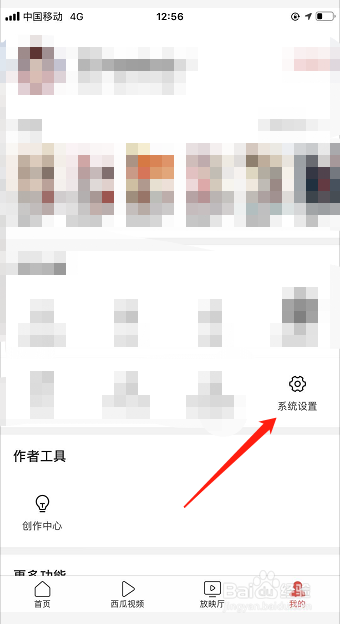 ccc83ec5260f8835df5d5568ce0788013970866c.jpg?x-bce-process=image%2Fresize%2Cm_lfit%2Cw_500%2Climit_1