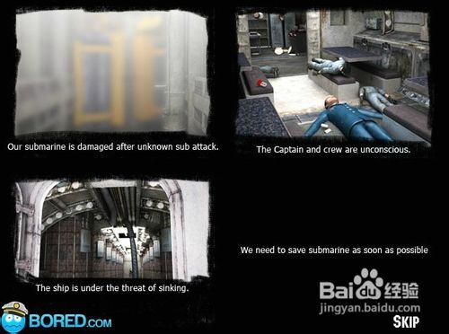 潜水艇逃生小游戏怎么玩？
