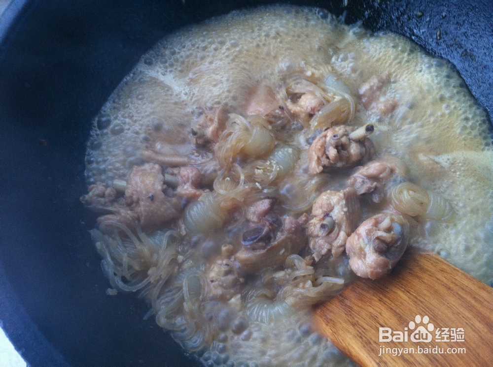 补血益气的菜——芋结烧鸡翅