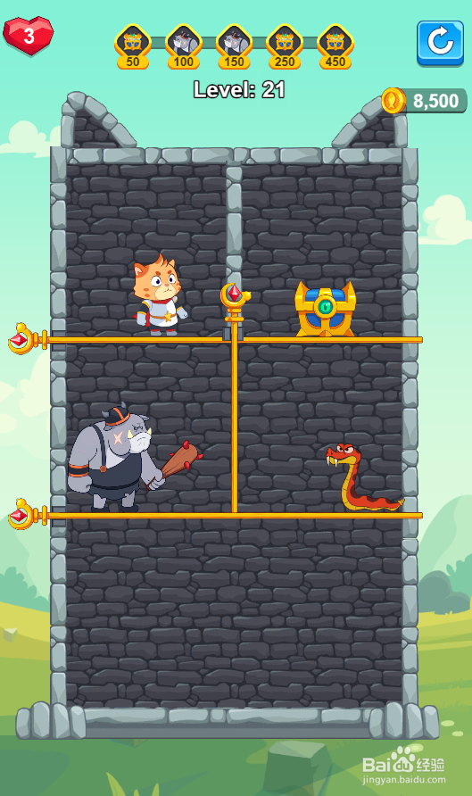 Edge Of Tomorrow的Level 21如何过关？