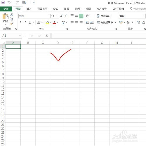 Excel如何快速加密自己的工作表
