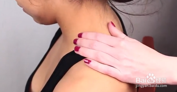 如何按摩颈部