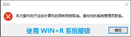 使用U盘制作电脑启动钥匙