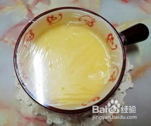 怎么样做蒸鸡蛋