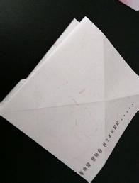 可爱小猫的折法图解教程