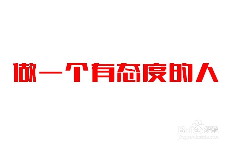 如何涨火力值