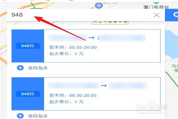 如何在百度地图里搜索公交车线路?