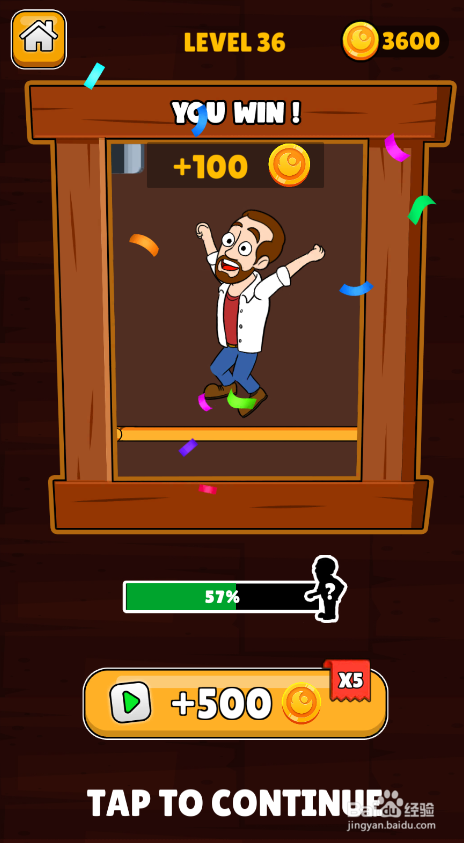 Make A Home的LEVEL 36如何通关？