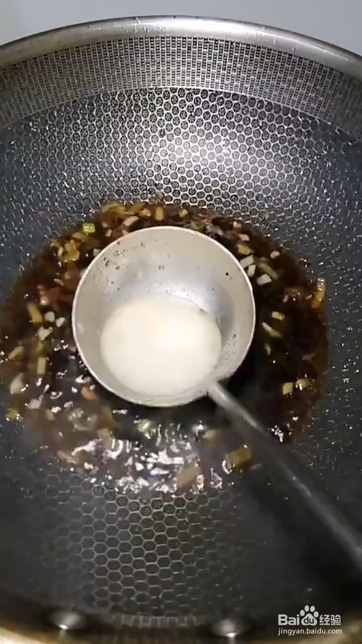 如何烹饪茄子烧肉