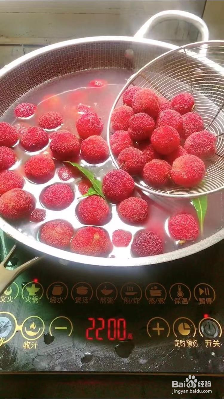 杨梅酱的做法