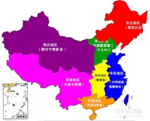 地区分为:华北地区,东北地区,华东地区,中南地区,西南地区,西北地区