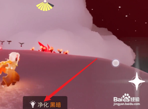 破晓季第一个向导任务怎么做