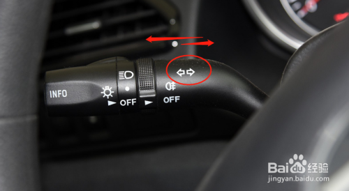 怎么使用奔腾b70车辆灯光