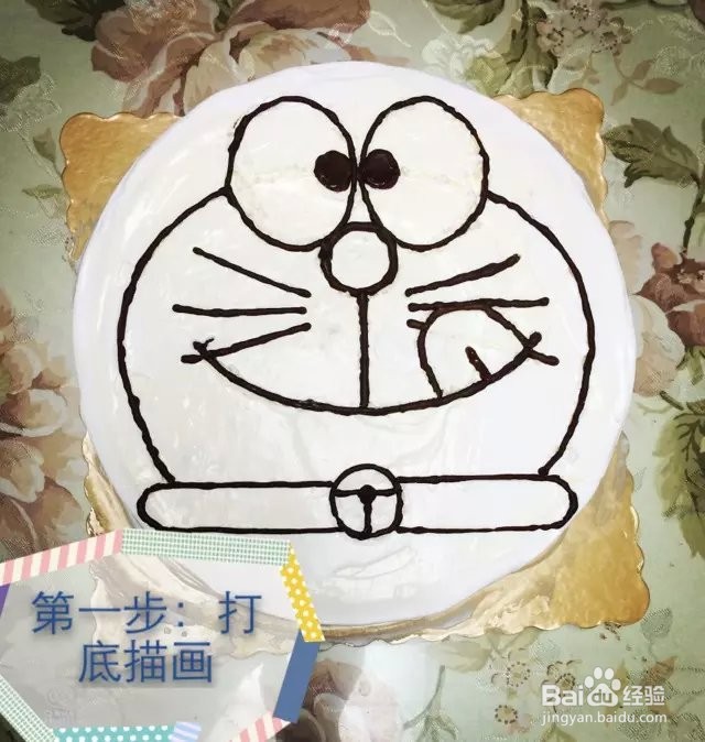 机器猫蛋糕的做法