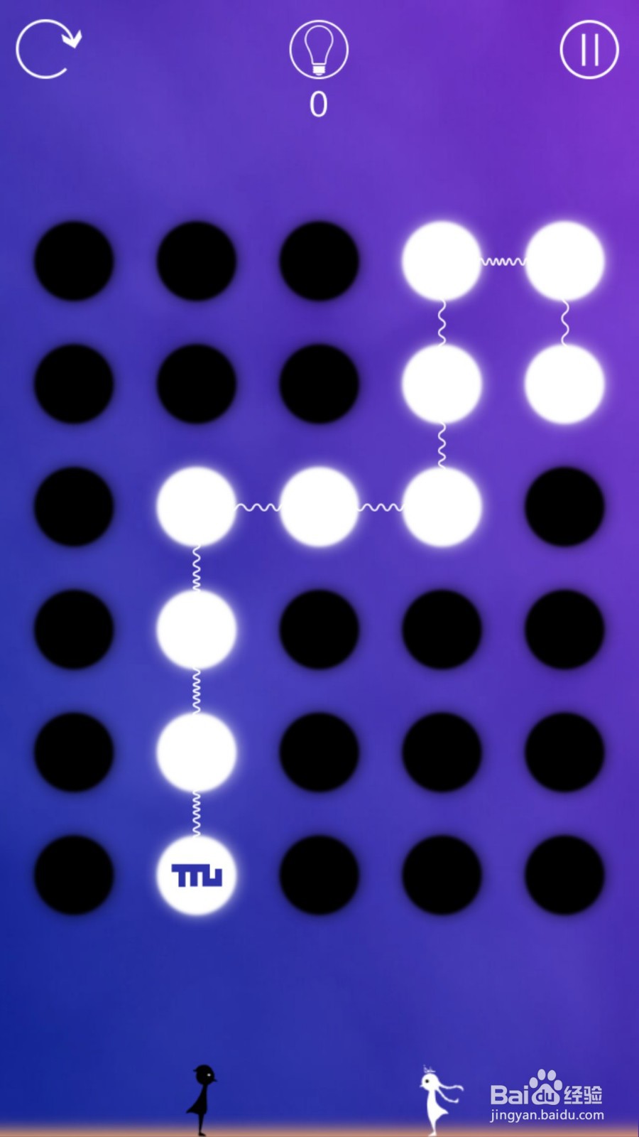 同一个世界攻略——第九章前六关