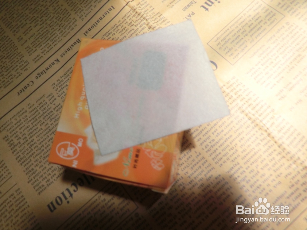 小窍门--日常如何祛痘的好方法