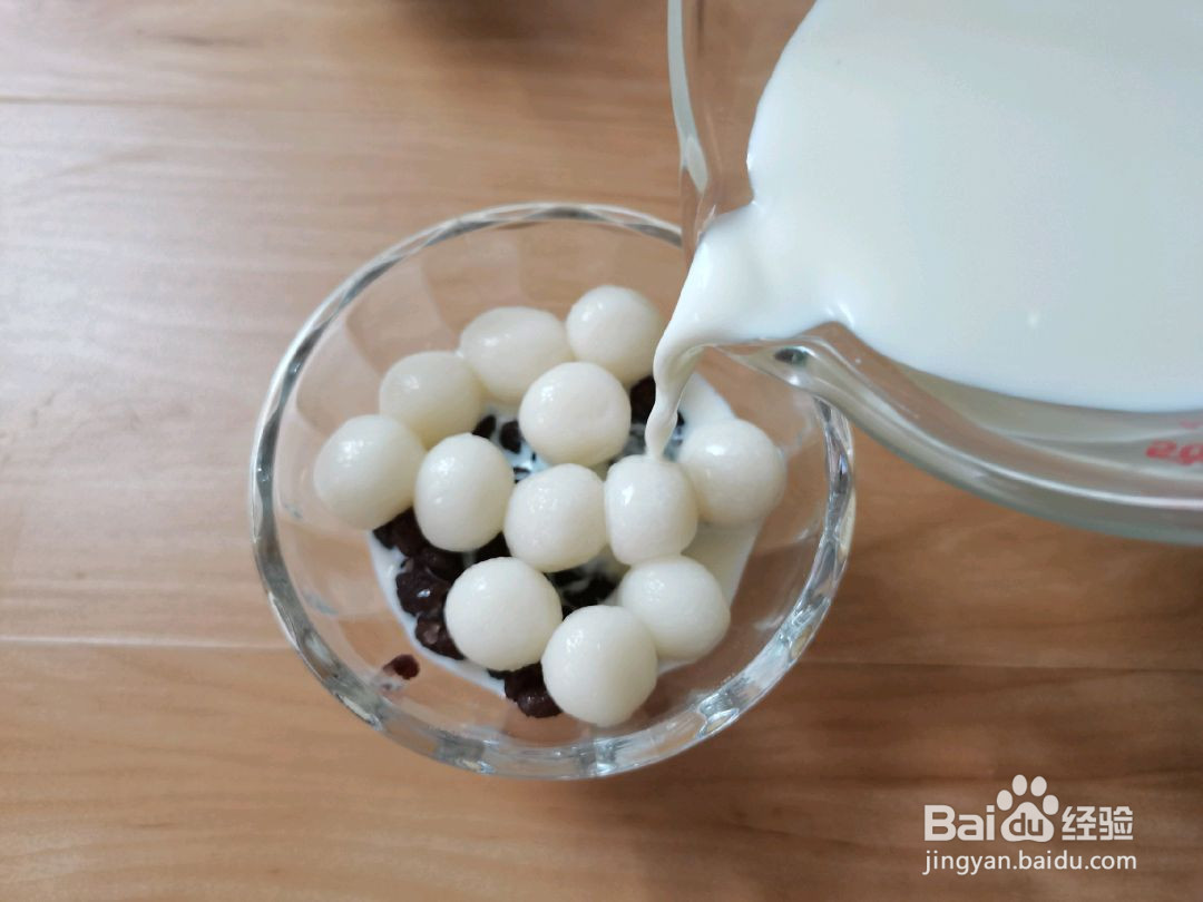 牛奶红豆糯米丸子的做法