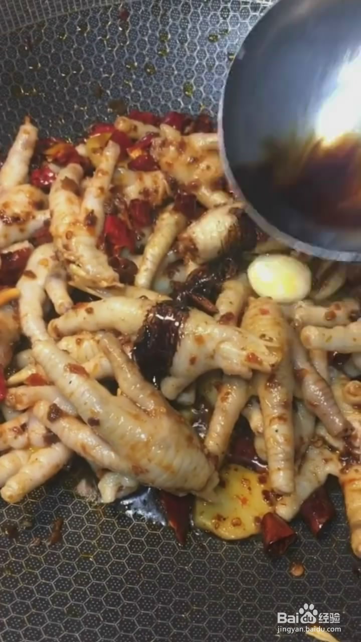 如何制作麻辣鸡爪
