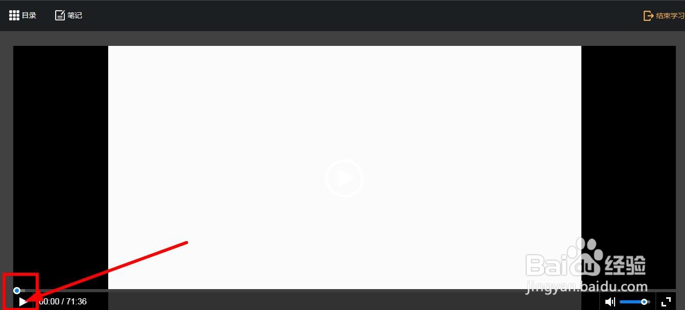 新媒体运营师证书报考方法及学习流程