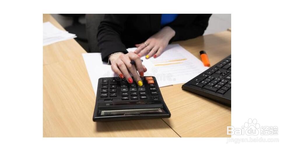 应收账款周转天数如何计算