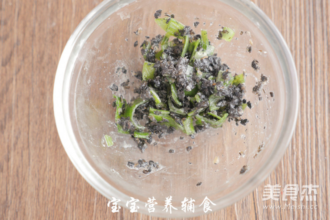 黑芝麻葱油饼