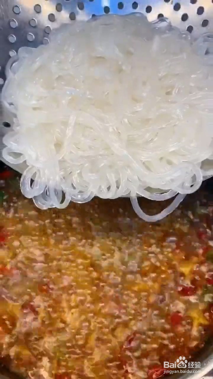 超级无敌好吃下饭的蚂蚁上树怎样做