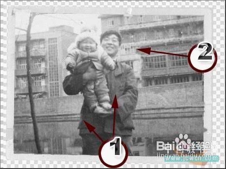 旧照片修复教程