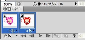 用PS制作动画基本操作图文教程