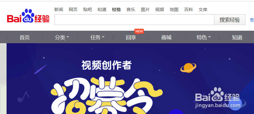 如何解决经验任务无法领取问题