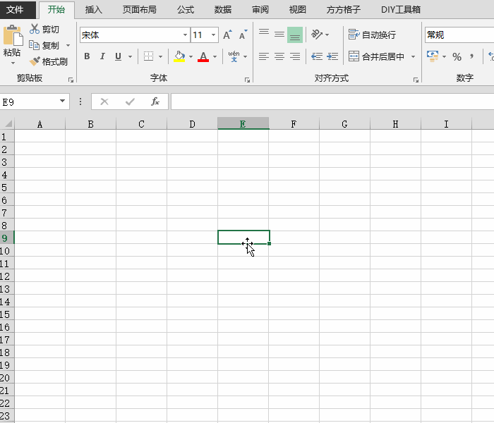 excel 查手机号三要素实名认证