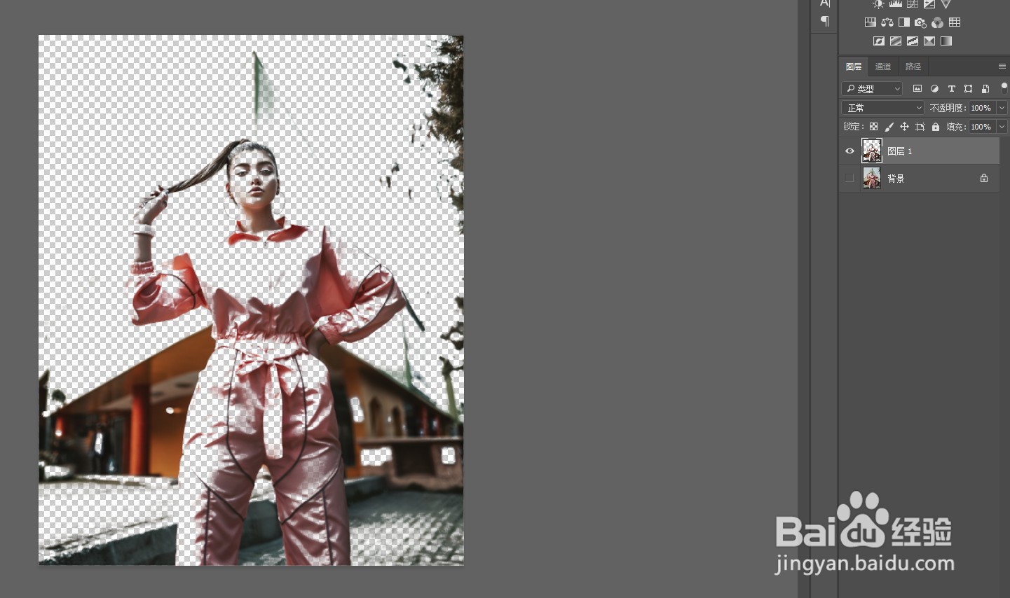 PS中如何快速减弱人物脸部阴影？