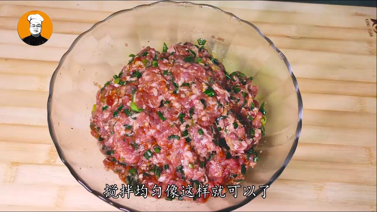 如何做家庭版生煎包