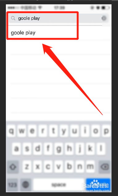 手机chrome无法登录账户,怎么办