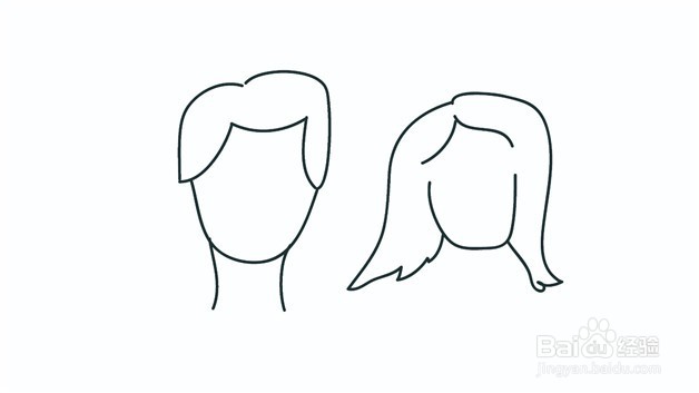 幸福中年夫妻简笔画