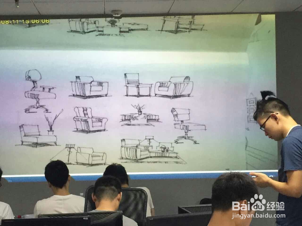 北京室内设计培训学校,室内设计培训班哪家好?