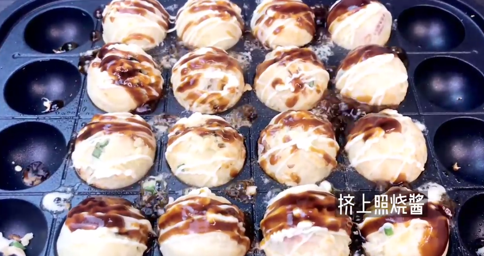 如何制作日式章鱼小丸子