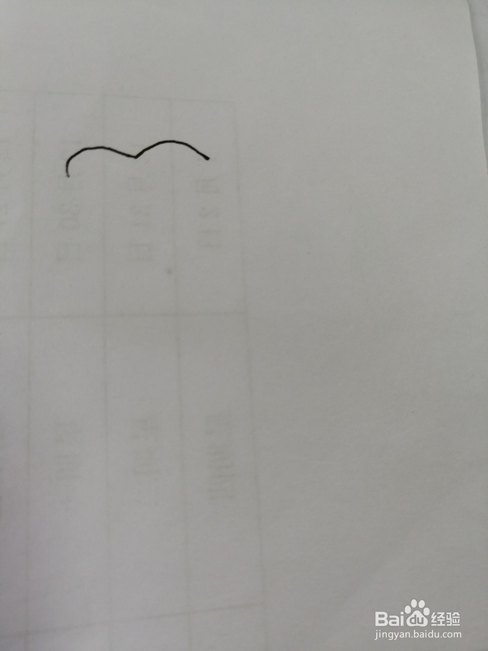 简笔画可爱的鳄鱼怎么画