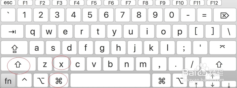 xnip for Mac如何安装使用 Mac第一截图软件xnip