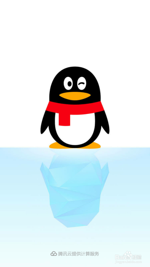 qq画图红包大炮怎么画?怎么画大炮?大炮简单画法