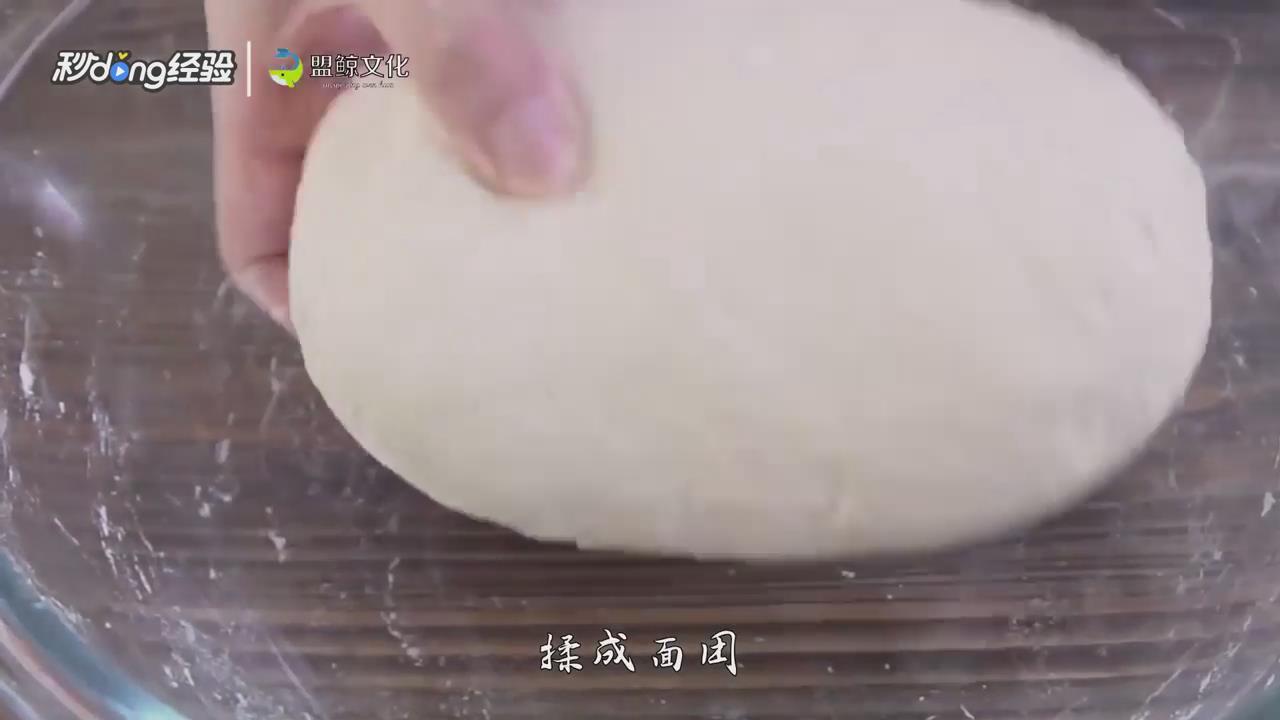 无酵母怎么蒸馒头