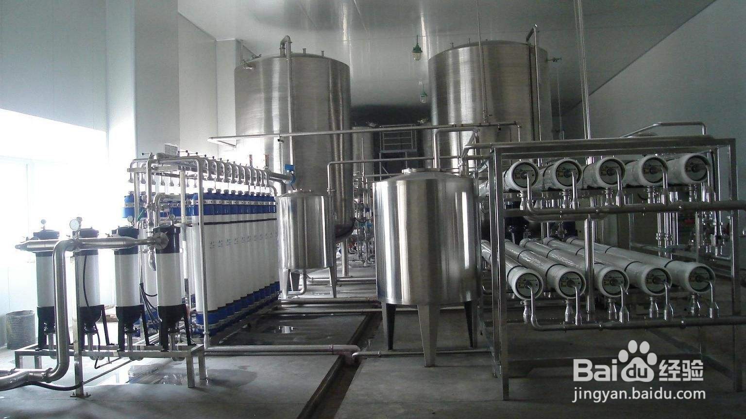 纯化水设备厂家排名