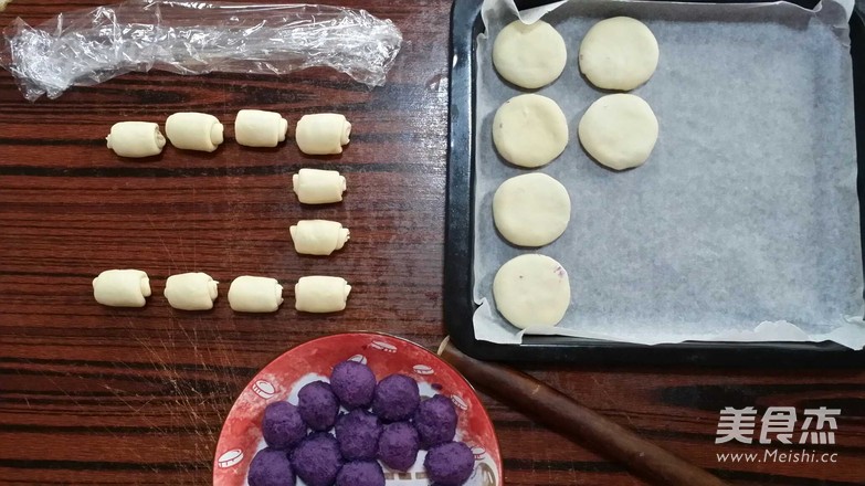 紫薯馅老婆饼