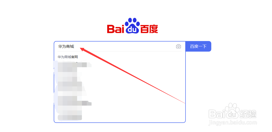 华为p40pro碎屏险怎么买