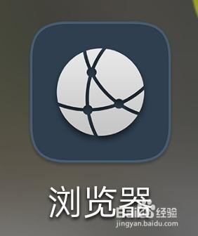 华为Nova6谷歌服务怎么安装