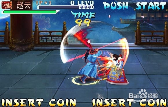 三国战纪2隐藏人物怎么选