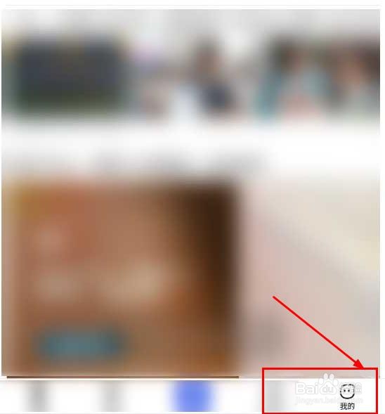 博鱼手机端怎么设置字体大小